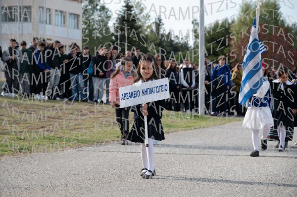 24.03.22-25hMartioy-00393