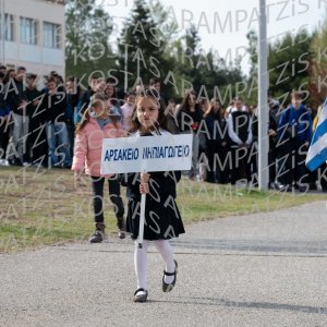 24.03.22-25hMartioy-00394