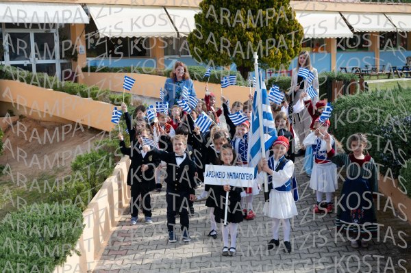 24.03.22-25hMartioy-00407