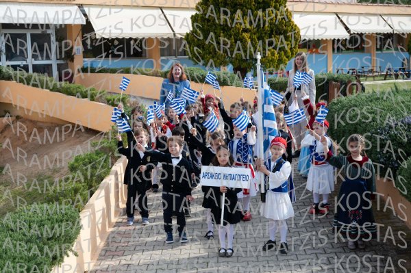24.03.22-25hMartioy-00408