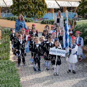 24.03.22-25hMartioy-00411