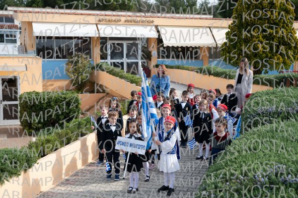 24.03.22-25hMartioy-00418