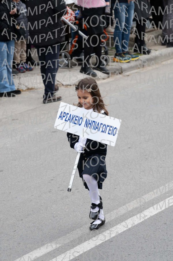 24.03.22-25hMartioy-01014