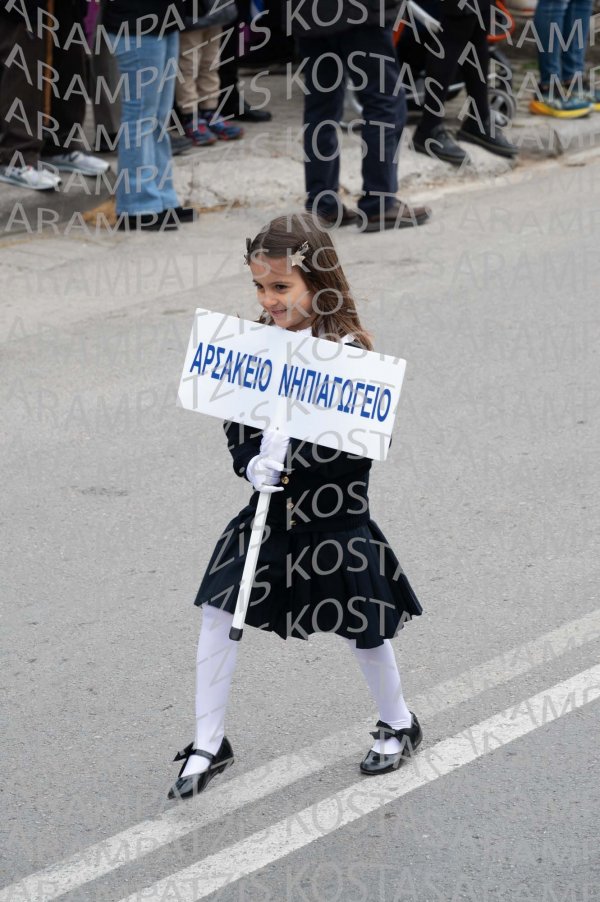 24.03.22-25hMartioy-01015