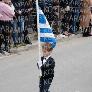 24.03.22-25hMartioy-01018