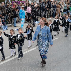 24.03.22-25hMartioy-01027