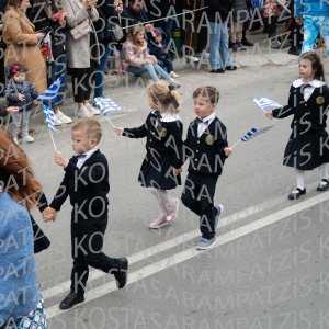 24.03.22-25hMartioy-01030