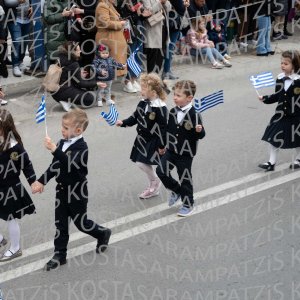 24.03.22-25hMartioy-01032