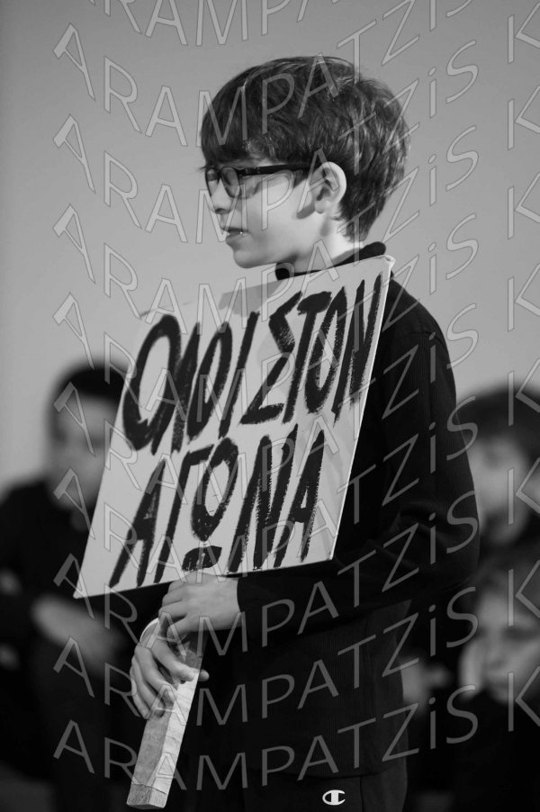 2024-11-15-17N-00201
