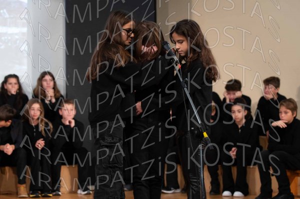 2024-11-15-17N-00287