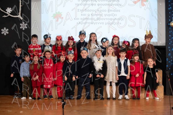 2024-12-19-MELOMAKARON-00197