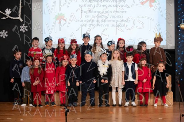 2024-12-19-MELOMAKARON-00198