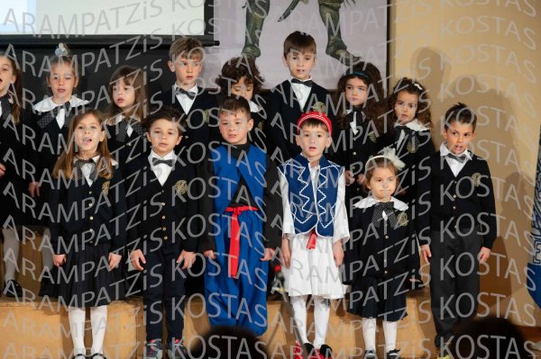 2025-03-14-ΝΗΠΙΑ-25η-00069