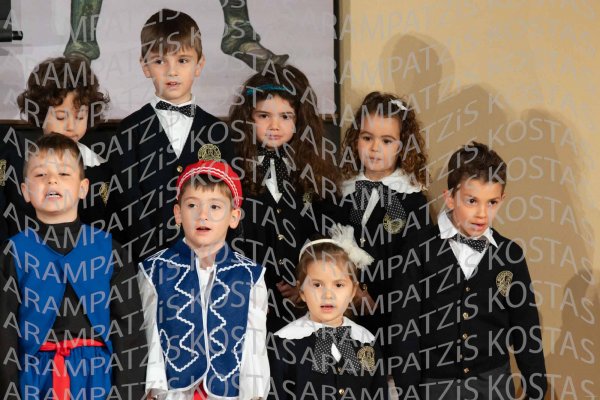 2025-03-14-ΝΗΠΙΑ-25η-00081