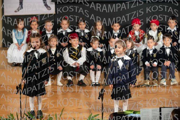 2025-03-14-ΝΗΠΙΑ-25η-00082