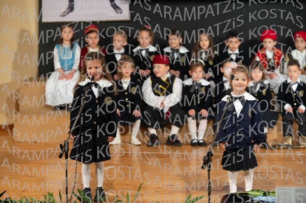 2025-03-14-ΝΗΠΙΑ-25η-00083