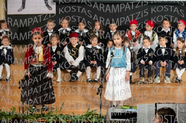 2025-03-14-ΝΗΠΙΑ-25η-00092