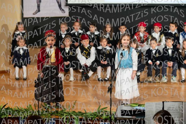 2025-03-14-ΝΗΠΙΑ-25η-00093