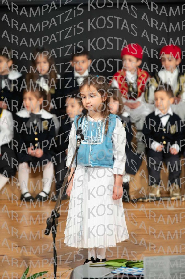 2025-03-14-ΝΗΠΙΑ-25η-00096