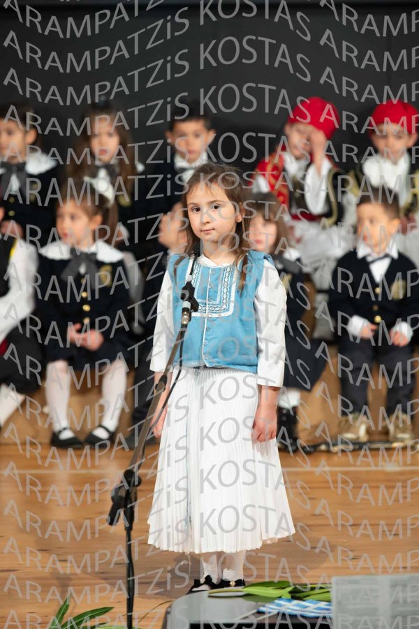 2025-03-14-ΝΗΠΙΑ-25η-00097