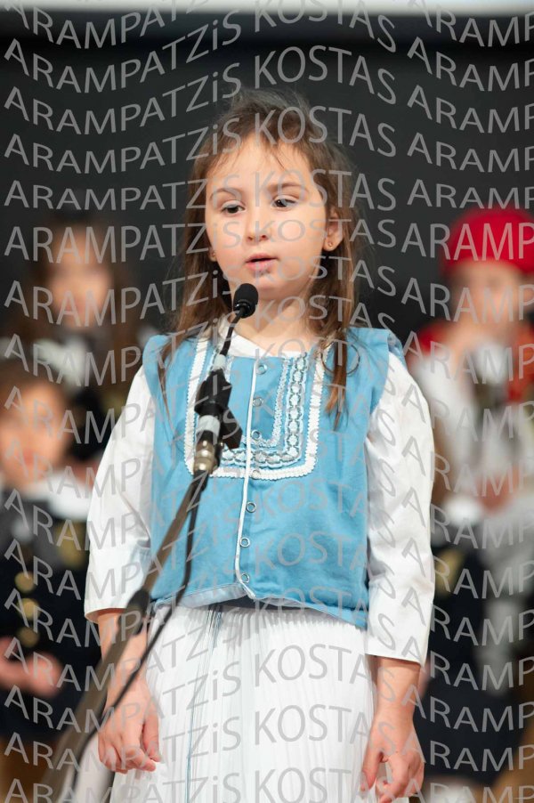 2025-03-14-ΝΗΠΙΑ-25η-00100