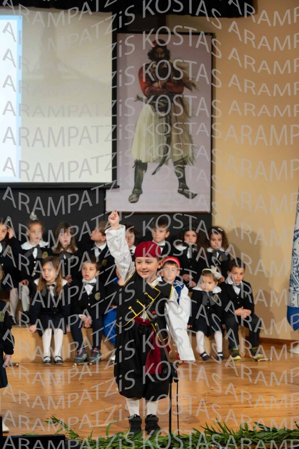 2025-03-14-ΝΗΠΙΑ-25η-00122