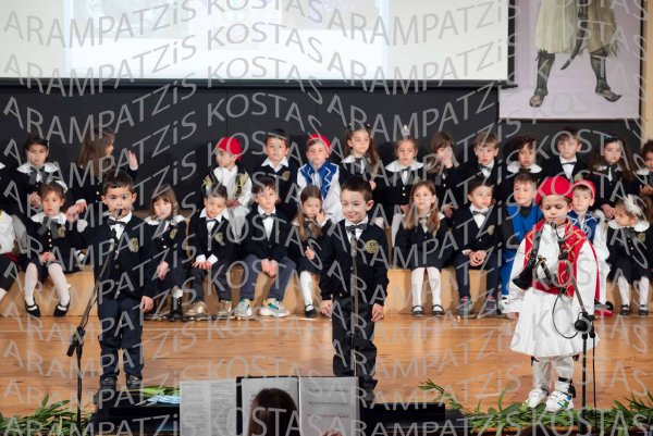 2025-03-14-ΝΗΠΙΑ-25η-00147