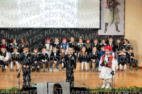 2025-03-14-ΝΗΠΙΑ-25η-00148
