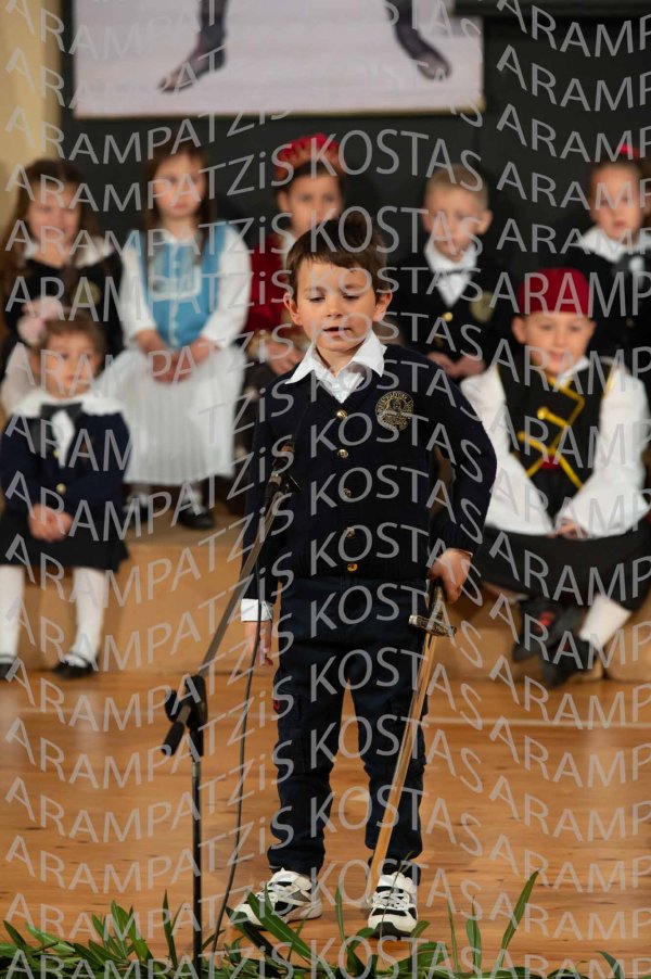 2025-03-14-ΝΗΠΙΑ-25η-00200