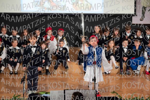 2025-03-14-ΝΗΠΙΑ-25η-00222