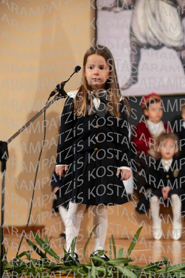2025-03-14-ΝΗΠΙΑ-25η-00258