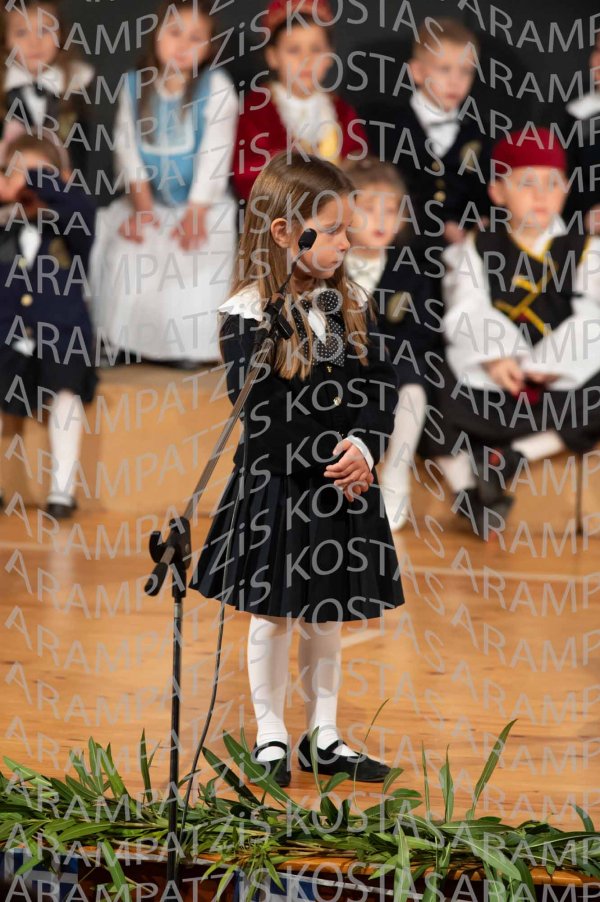 2025-03-14-ΝΗΠΙΑ-25η-00270