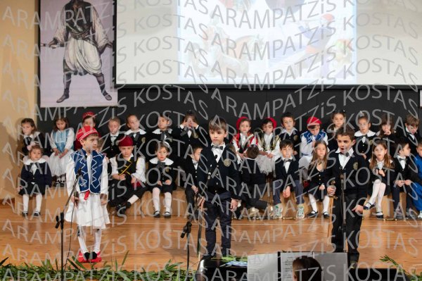 2025-03-14-ΝΗΠΙΑ-25η-00321
