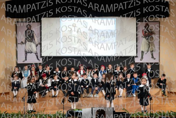 2025-03-14-ΝΗΠΙΑ-25η-00337