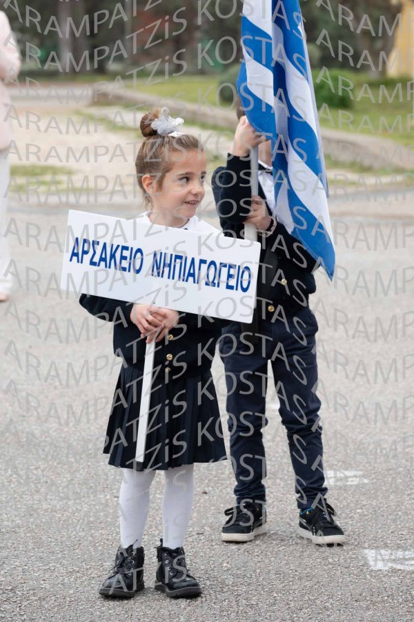2025-03-14-ΝΗΠΙΑ-25η-00368