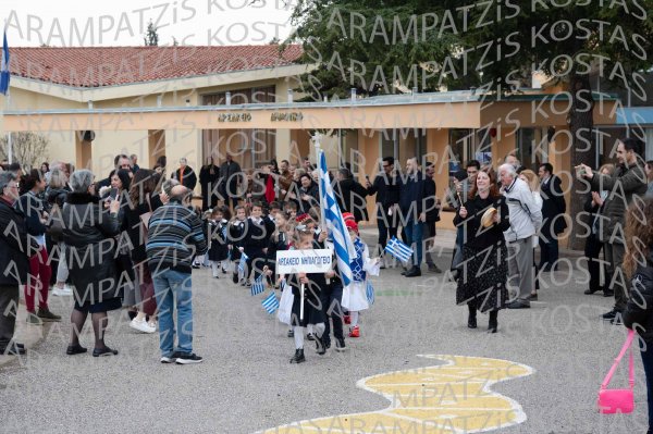 2025-03-14-ΝΗΠΙΑ-25η-00372