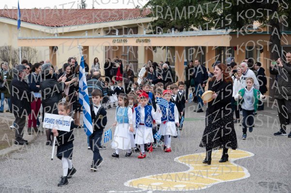 2025-03-14-ΝΗΠΙΑ-25η-00375