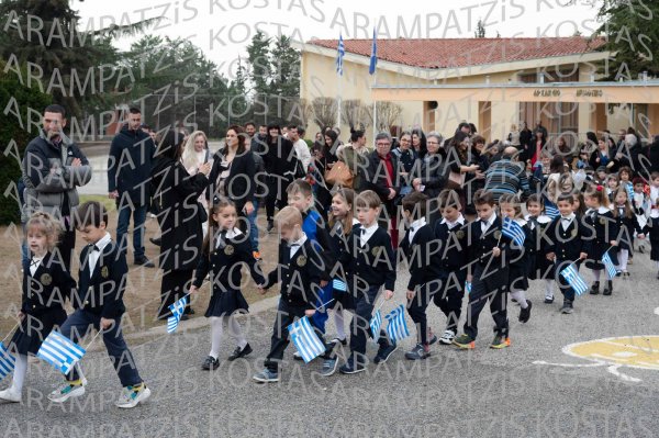 2025-03-14-ΝΗΠΙΑ-25η-00381