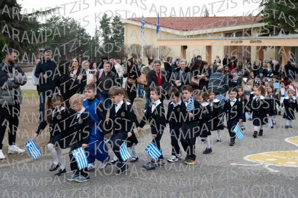 2025-03-14-ΝΗΠΙΑ-25η-00382