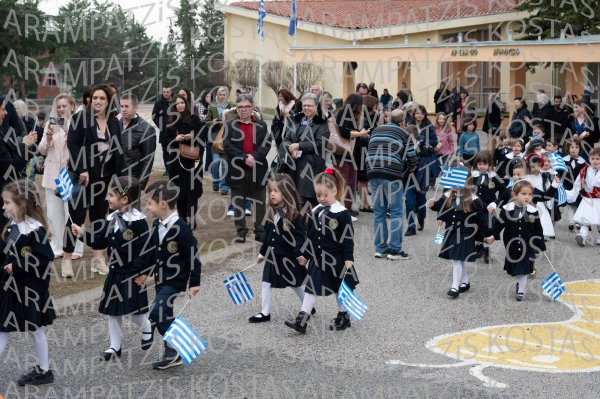 2025-03-14-ΝΗΠΙΑ-25η-00385