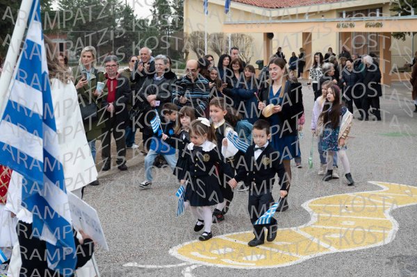 2025-03-14-ΝΗΠΙΑ-25η-00390