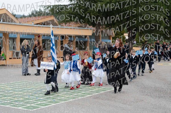 2025-03-14-ΝΗΠΙΑ-25η-00398