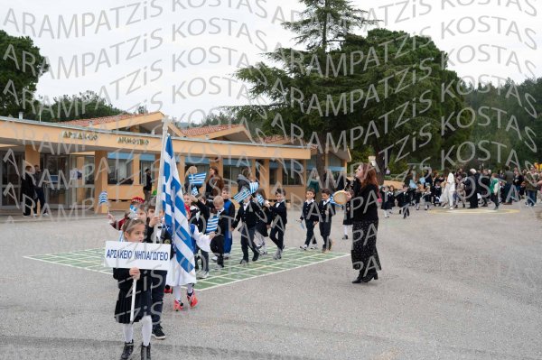 2025-03-14-ΝΗΠΙΑ-25η-00401