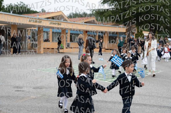 2025-03-14-ΝΗΠΙΑ-25η-00411
