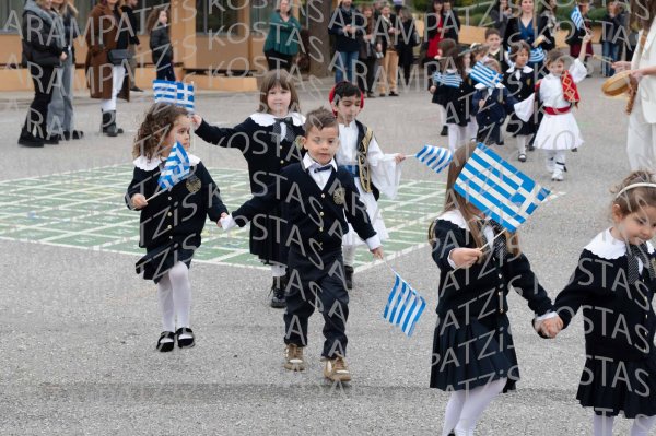 2025-03-14-ΝΗΠΙΑ-25η-00413