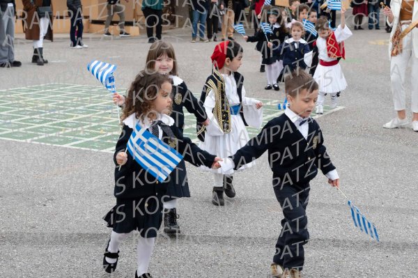 2025-03-14-ΝΗΠΙΑ-25η-00414