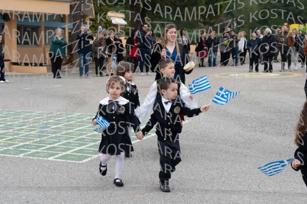 2025-03-14-ΝΗΠΙΑ-25η-00419