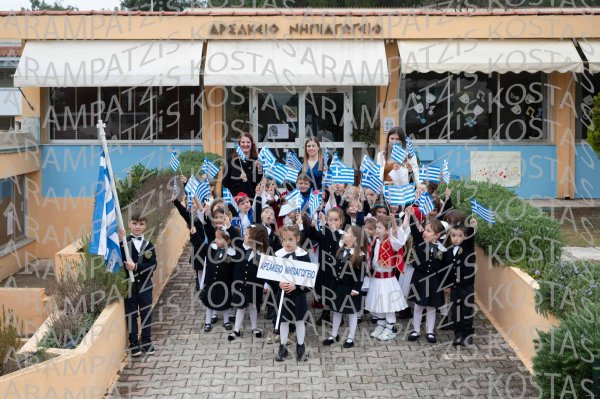 2025-03-14-ΝΗΠΙΑ-25η-00443