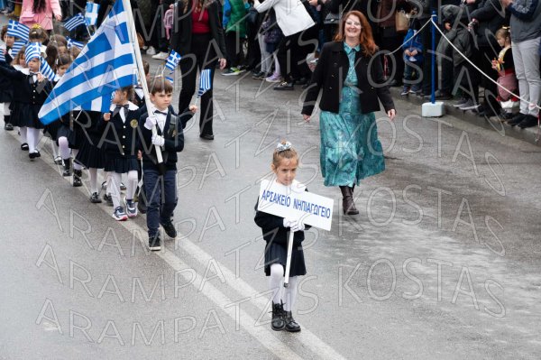 2025-03-14-ΝΗΠΙΑ-25η-01012