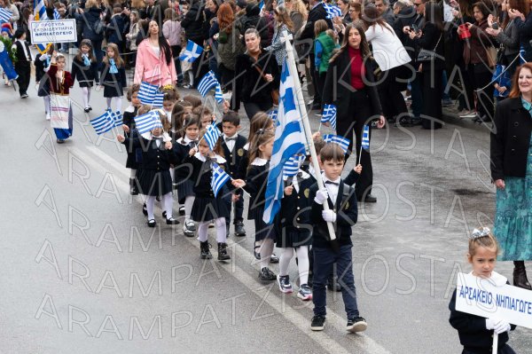 2025-03-14-ΝΗΠΙΑ-25η-01015